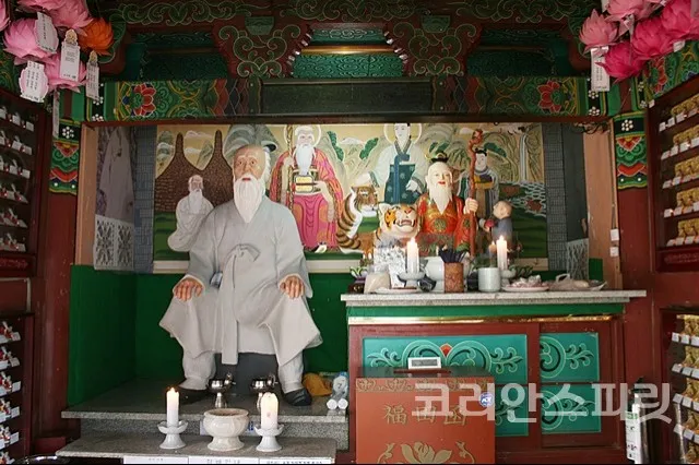 เขามาอีซาน (หูม้า) จินอัน
